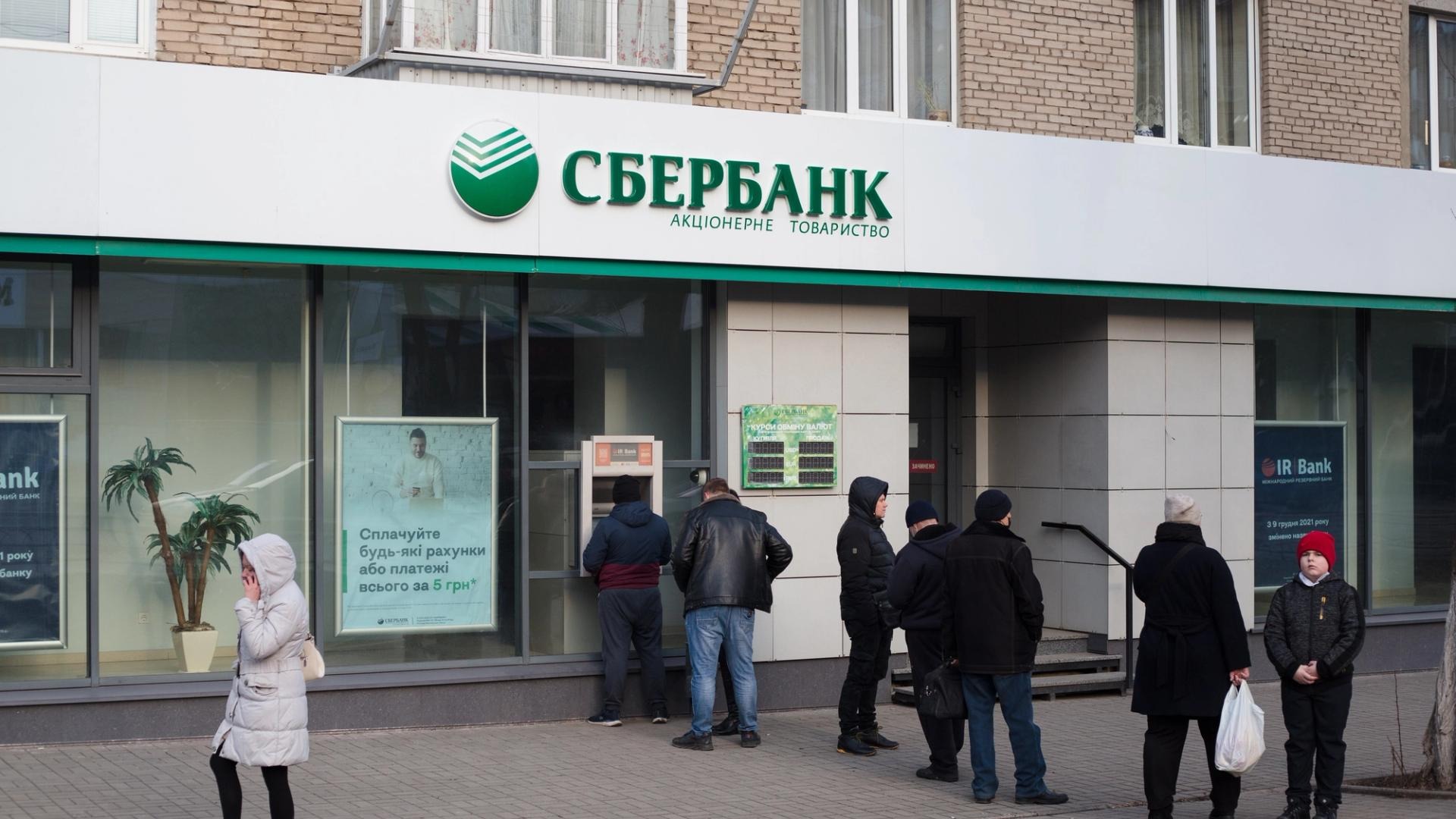 俄罗斯最大银行Sberbank计划12月前建成加密货币交易基础设施