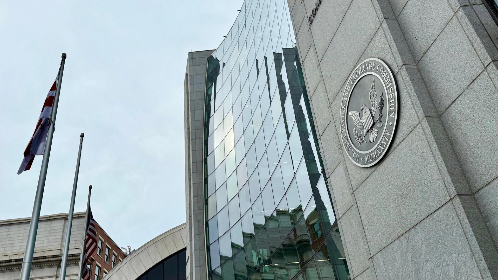 美国SEC召开会议提议“加密条例”以支持特定数字资产发行
