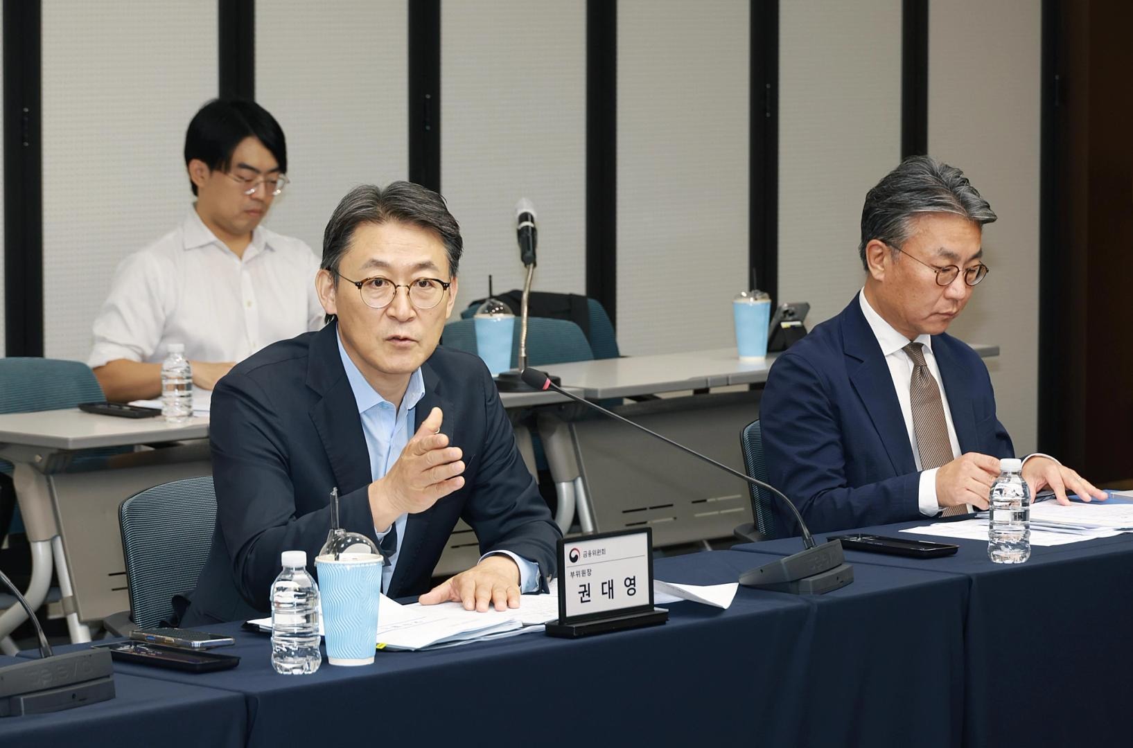 韩国拟于2027年2月全面推出代币化证券市场