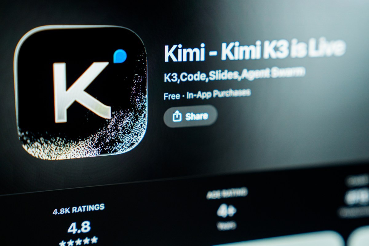 Kimi 开发商月之暗面瞄准 20 亿美元年收入