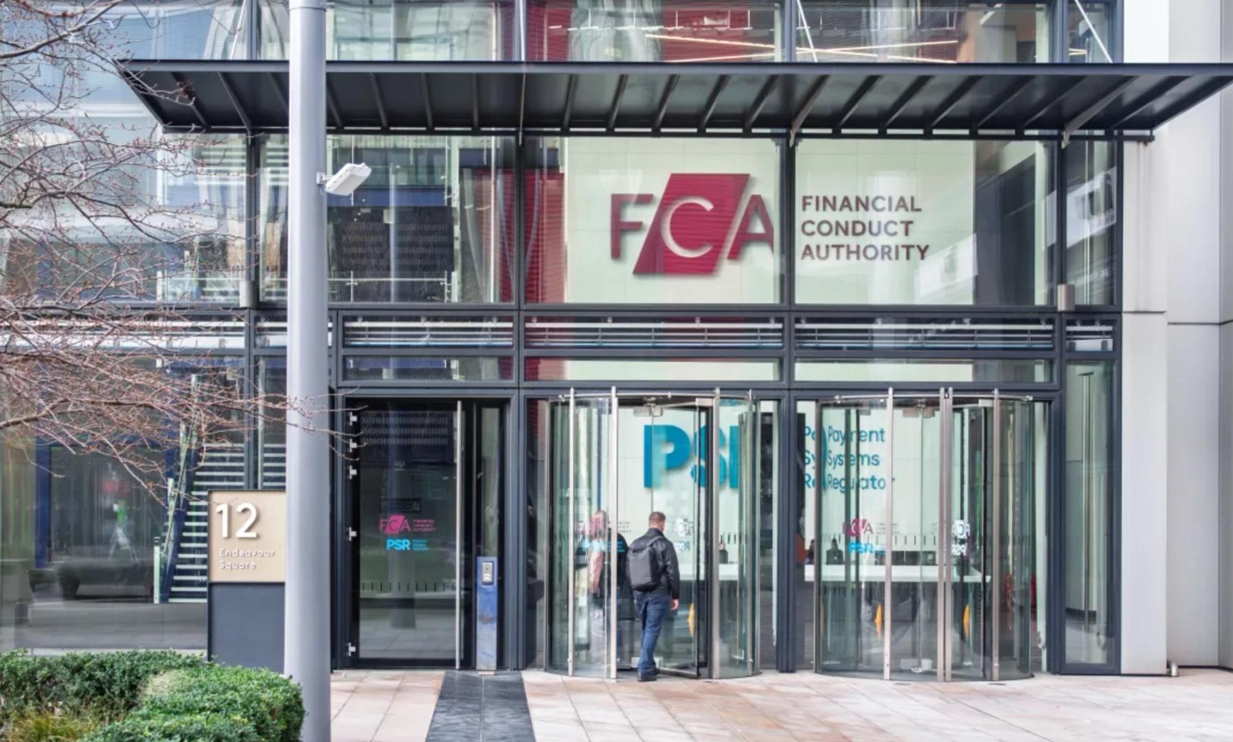 英国监管机构考虑将代币化黄金豁免于基金规则之外，以捍卫伦敦市场地位