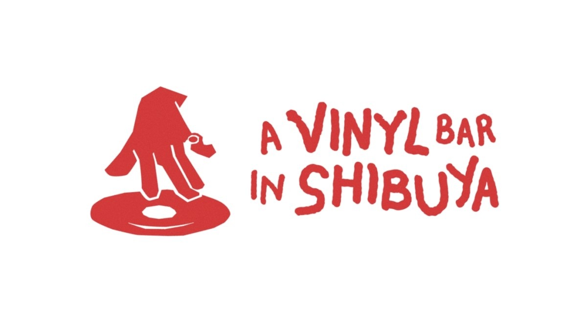 A Vinyl Bar in Shibuya：不依赖 AI 提示，打造趣味音乐应用
