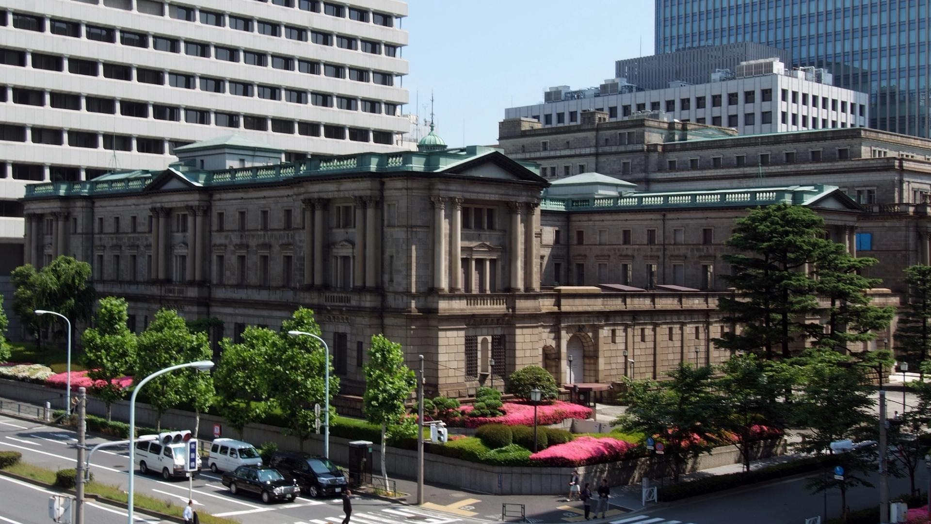 日本央行加息25个基点，比特币兑日元走高