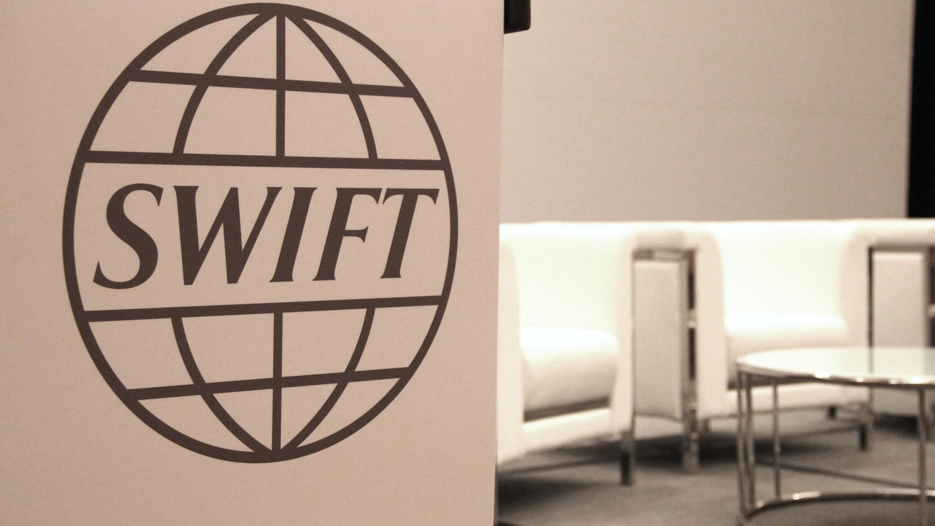 Taurus 联合创始人警告：接入 Swift 区块链账本需具备关键内部层