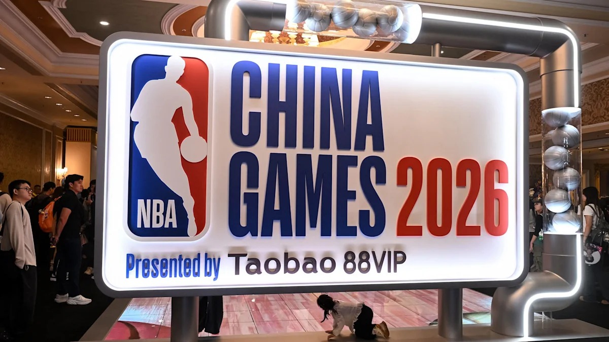 火箭对独行侠在中国：2026年NBA中国赛看点一览