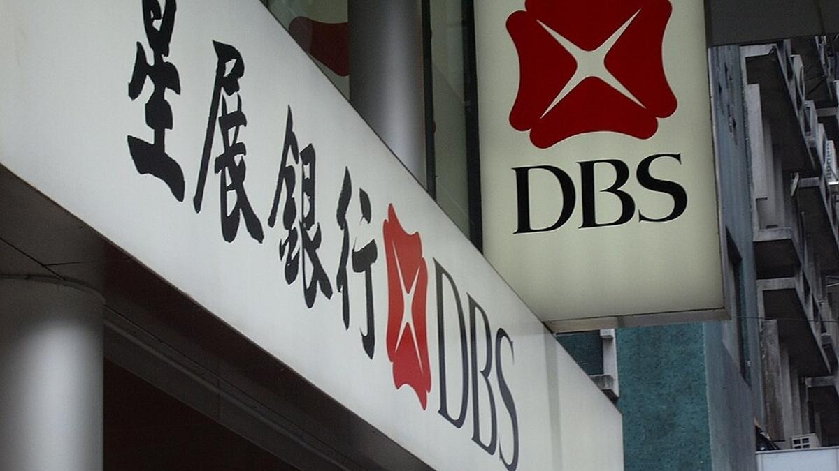 星展银行：近九成大型企业正采用代币化现金以加速支付